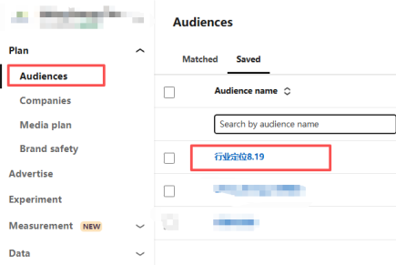 领英LinkedIn行业定向 领英LinkedIn行业定向