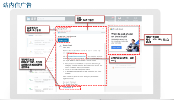 企业微信截图_1692350193649