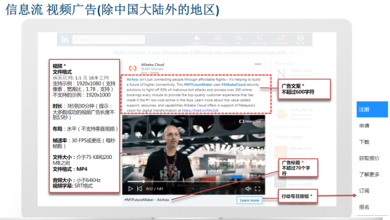 企业微信截图_16923501568206