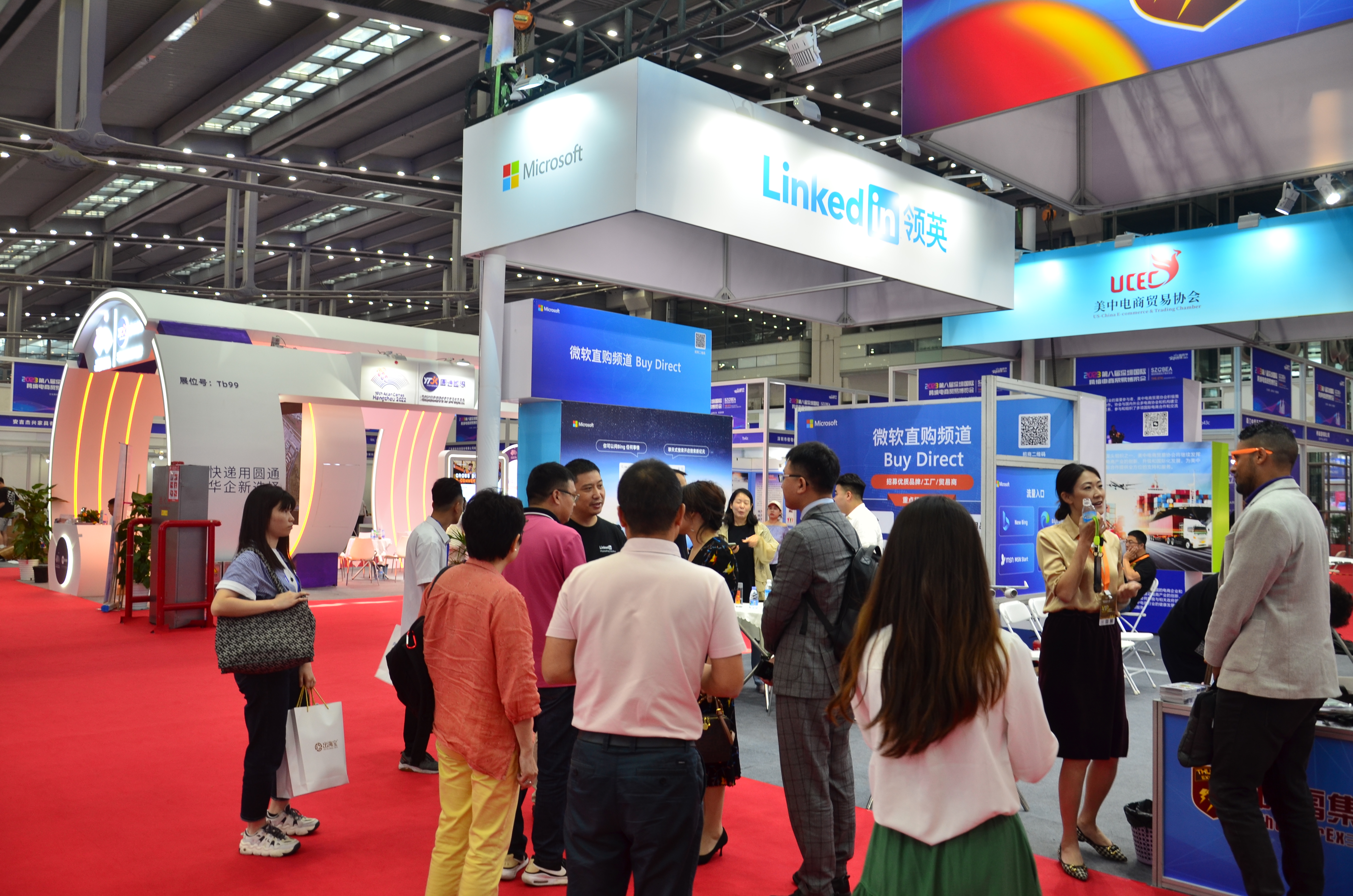 【活动回顾】 2023第八届深圳国际跨境电商贸易博览会 圆满落幕