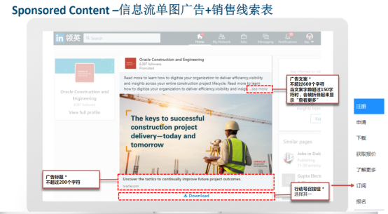 企业微信截图_16923500527946