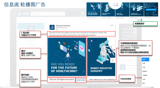 企业微信截图_16923501059721