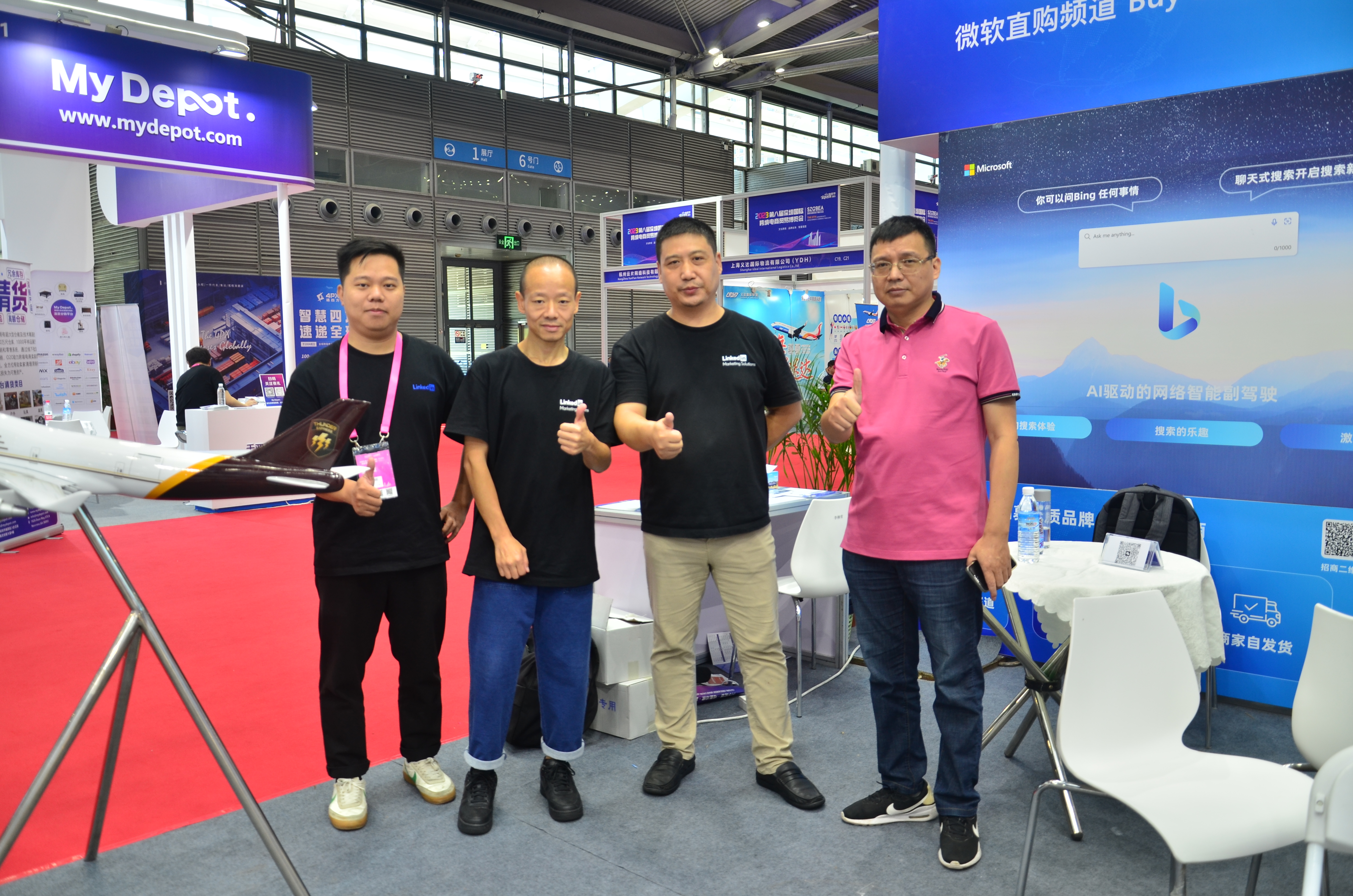 【活动回顾】 2023第八届深圳国际跨境电商贸易博览会 圆满落幕