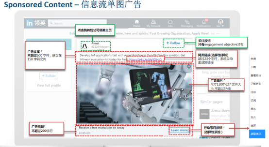 企业微信截图_16923500069716