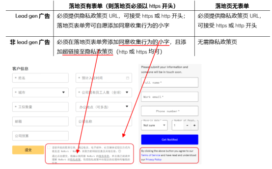 企业微信截图_1692590349885