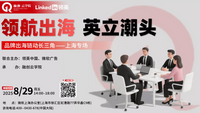 //inrorwxhpkmmln5m.leadongcdn.com/cloud/ljBpnKpjlqSRklinrjpkiq/shanghaizhan_1818_1023.jpg