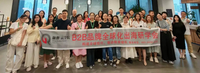 //inrorwxhpkmmln5m.leadongcdn.com/cloud/ljBpnKpjlqSRklrnkrlqiq/zong-beijinghuodong_1514_552.jpg