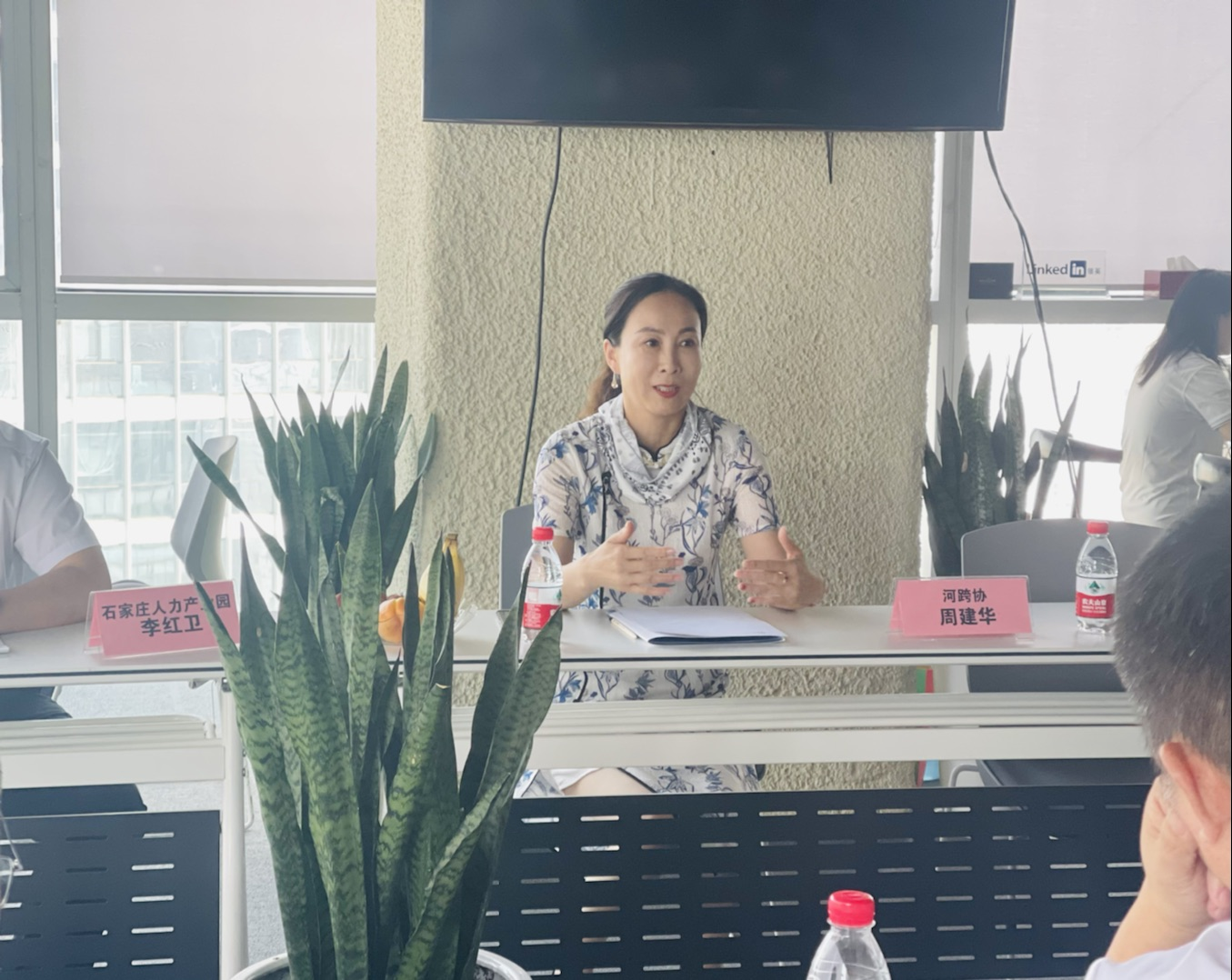 河跨协与亚马逊中国、融创云学院、CBEC共谋发展，河北省产业带品牌出海加速计划