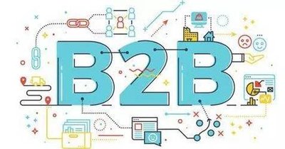 2025年B2B营销人员的四大关键机遇