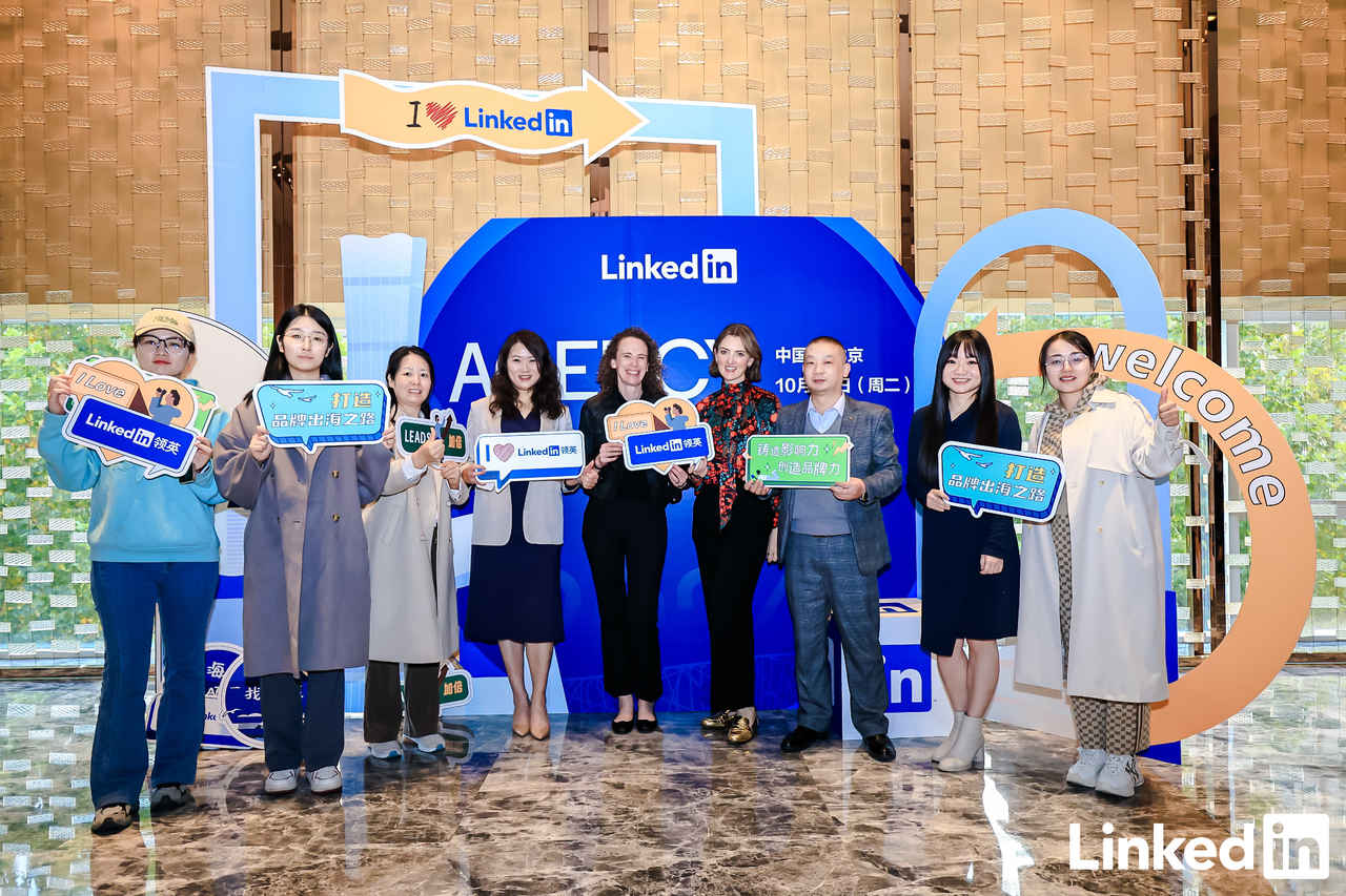 北京融创云北京活动与嘉宾合影1