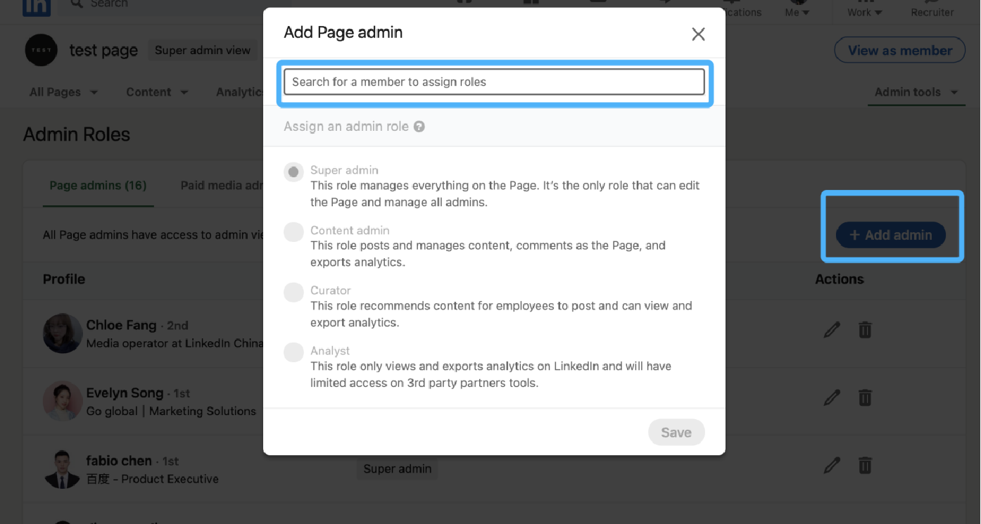如何管理领英公司主页的权限2
