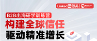 //inrorwxhpkmmln5m.leadongcdn.com/cloud/lkBpnKpjlqSRklinljnkiq/beijingchang.png