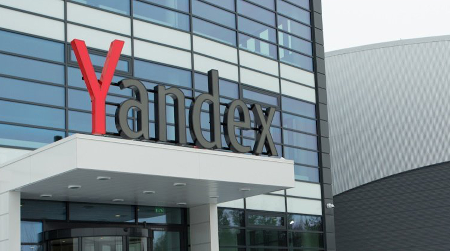 <span style="font-size:30px;"><strong>Yandex</strong></span>