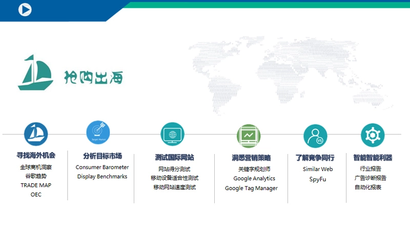 “暖企助企”行动计划2021沧州专场