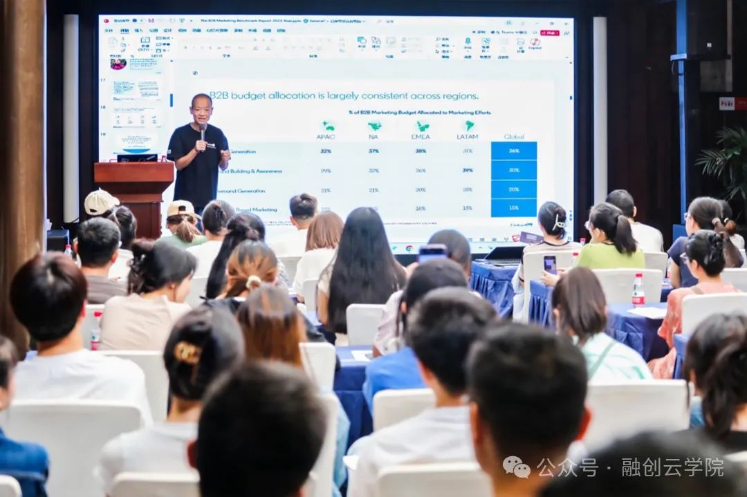 微信图片_20240919093011