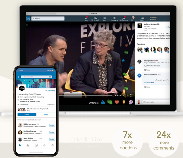 领英直播和会议功能