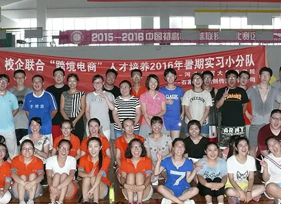  <em><strong>Figure 5</strong></em> 