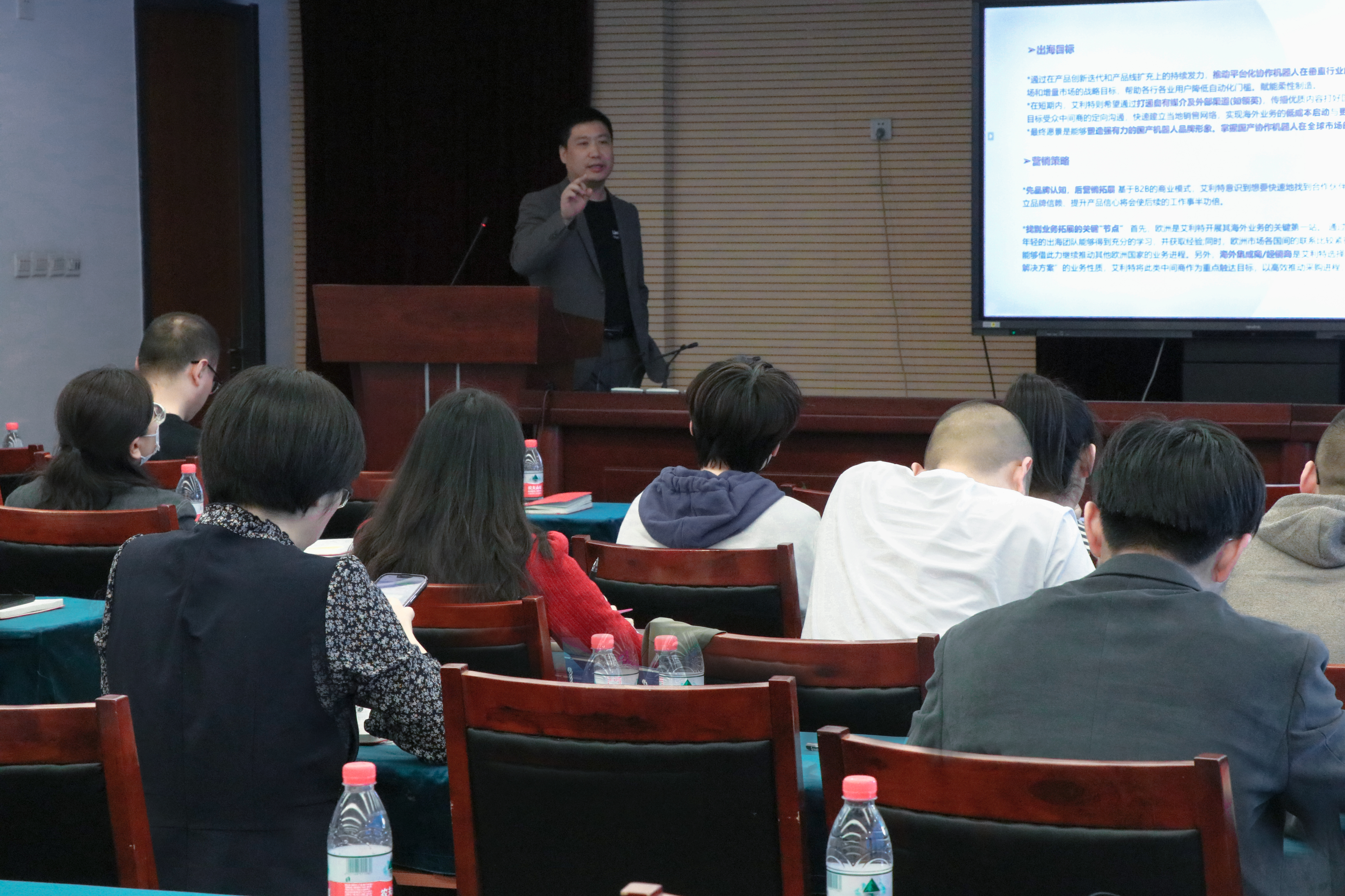 融创云学院《推开世界之门，助力河北品牌安心出海 》活动圆满成功