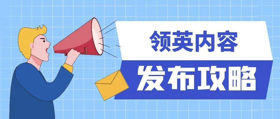 微信图片_20230223134401