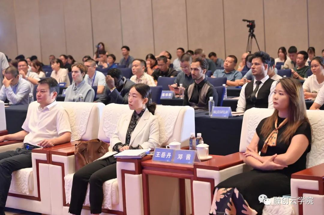 北京融创云被邀请参加2023百色跨境电商发展大会暨品牌出海峰会！