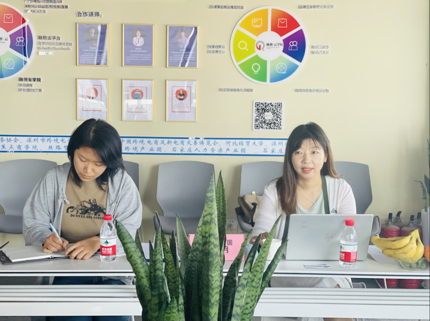 河跨协与亚马逊中国、融创云学院、CBEC共谋发展，河北省产业带品牌出海加速计划