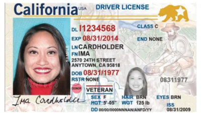 领英合格身份证验证