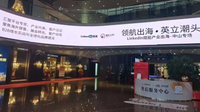 //inrorwxhpkmmln5m.leadongcdn.com/cloud/loBpnKpjlqSRilkqlkpriq/lingying1_924_519.jpg