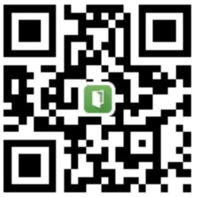 线下实战活动 ——「领航出海・英立潮头」赋能企业构建海外营销与风控闭环。