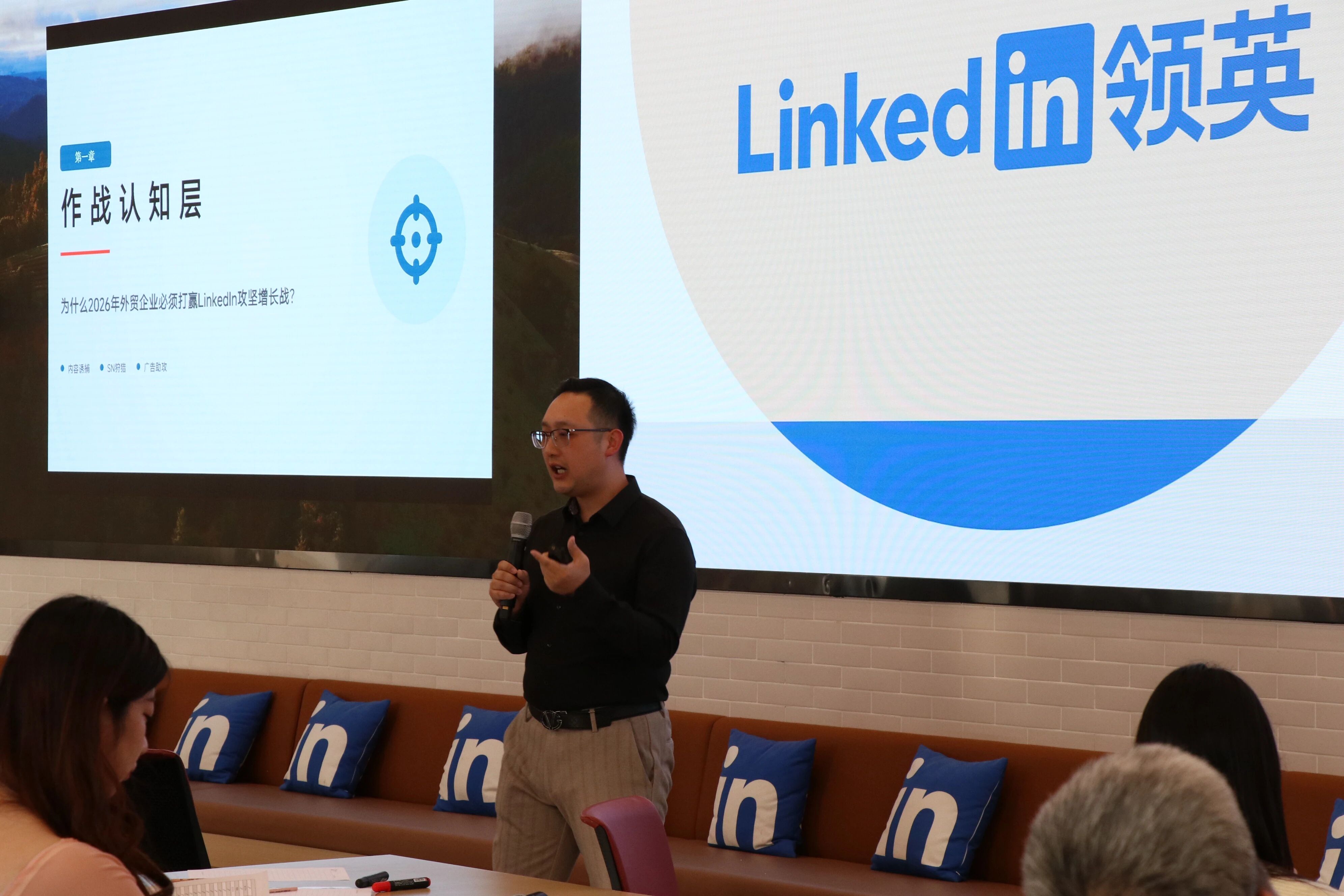 融创云学院米超凡老师