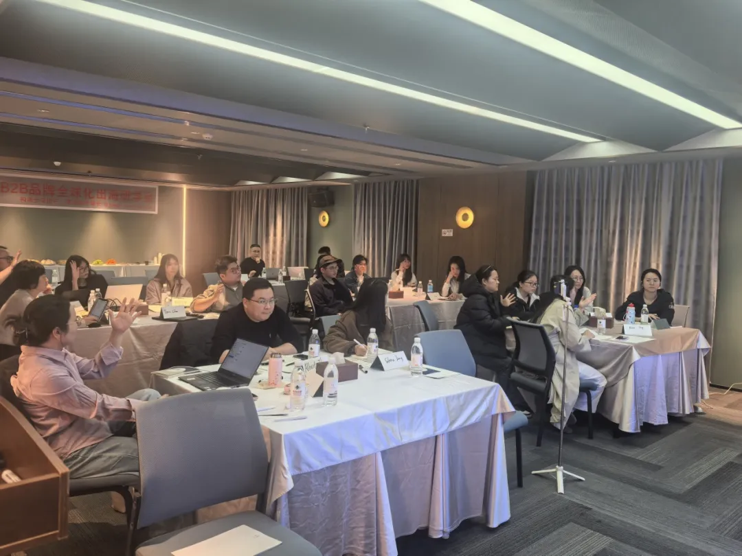 LinkedIn营销策略学习讨论