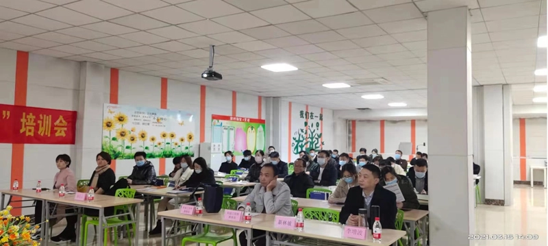 “暖企助企”行动计划2021沧州专场