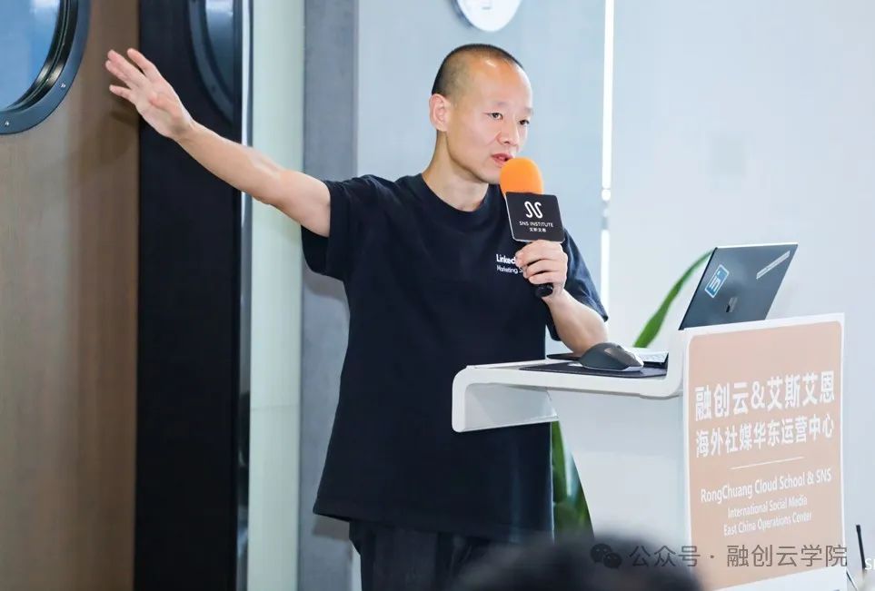 微信图片_20240919092850