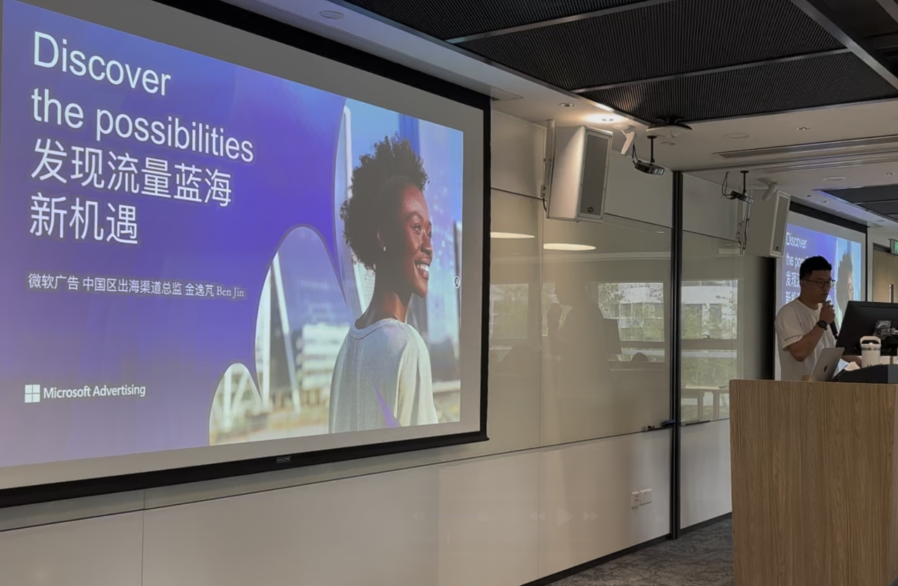 AI 技术在海外获客中的实操技巧