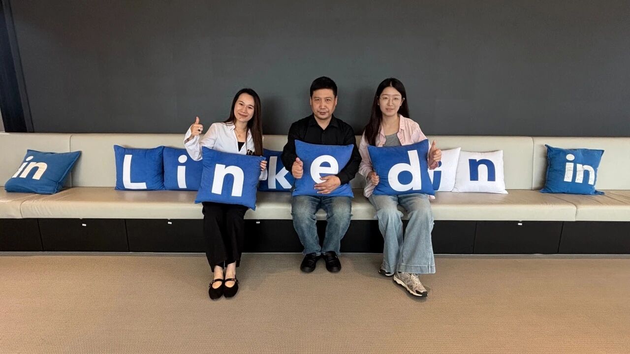 LinkedIn sales navigator领英销售导航仪官方授权代理商