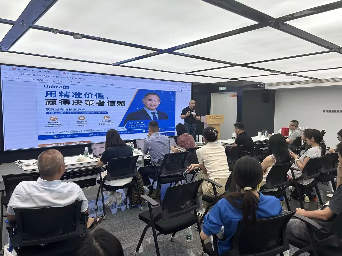 外贸出海实战导师吴长江