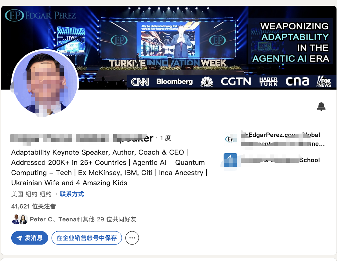 LinkedIn领英个人主页