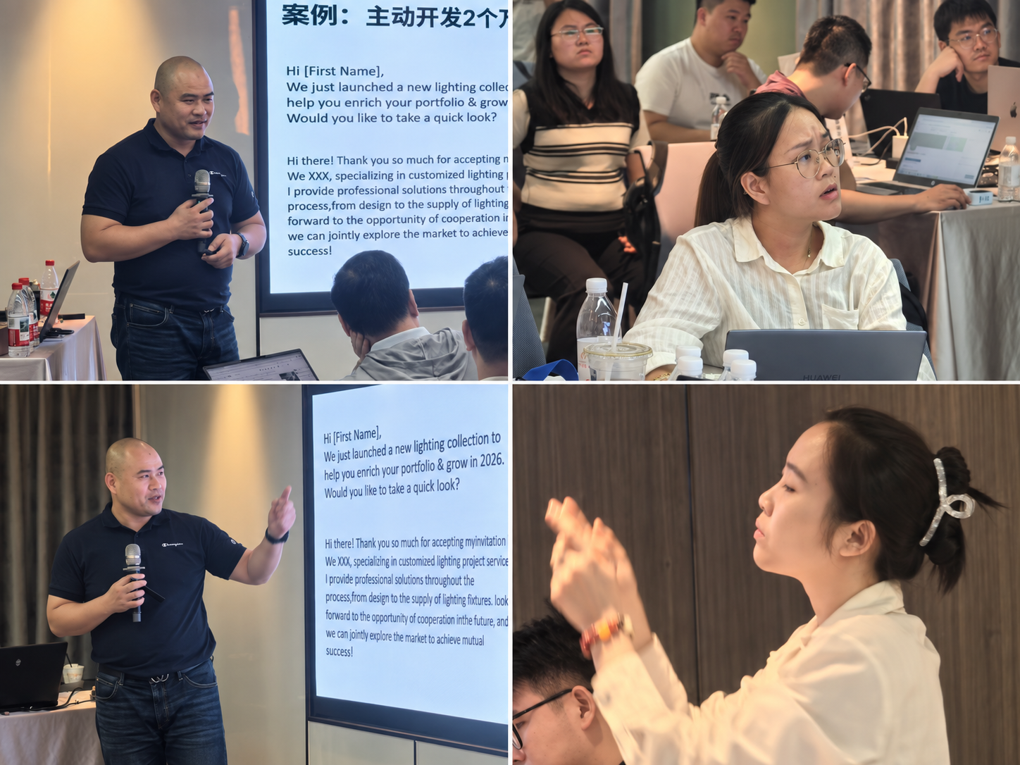 出海进阶;赢在领英-B2B出海游学（深圳站）实战现场