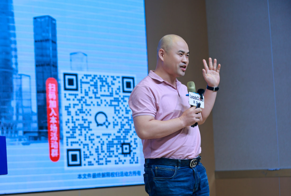 外贸出海实战导师吴长江 River
