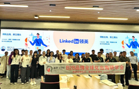 //inrorwxhpkmmln5m.leadongcdn.com/cloud/pqBpnKpjlqSRplriqiqmip/7-6zongjie-fengmian.jpg