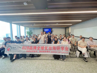//inrorwxhpkmmln5m.leadongcdn.com/cloud/prBmnKpjlqSRqlnlppopir/6-1fengmian.jpg