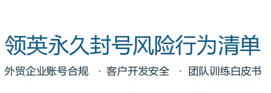 5.26-封面_537_186.png